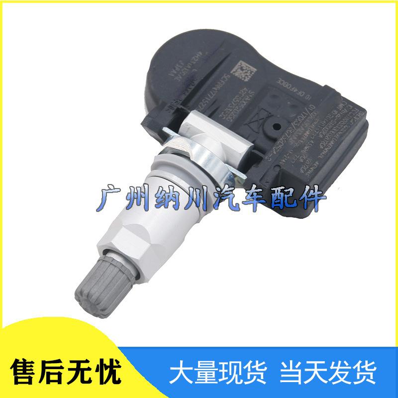 Jaguar TPMS Tire Pressure Sensor C2C41656 Car Accessory