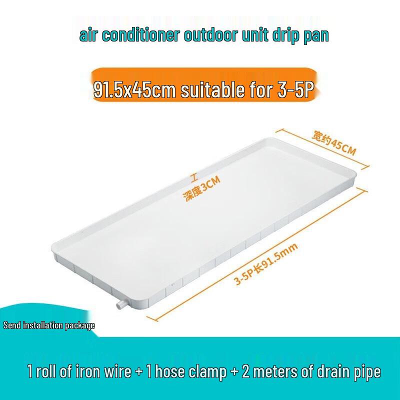 Universal Air Conditioner Drip Tray Kit