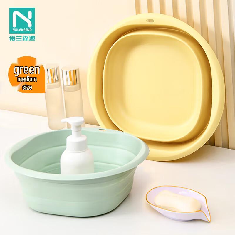 Nuolansendi Portable Folding Basins & Foot Tubs