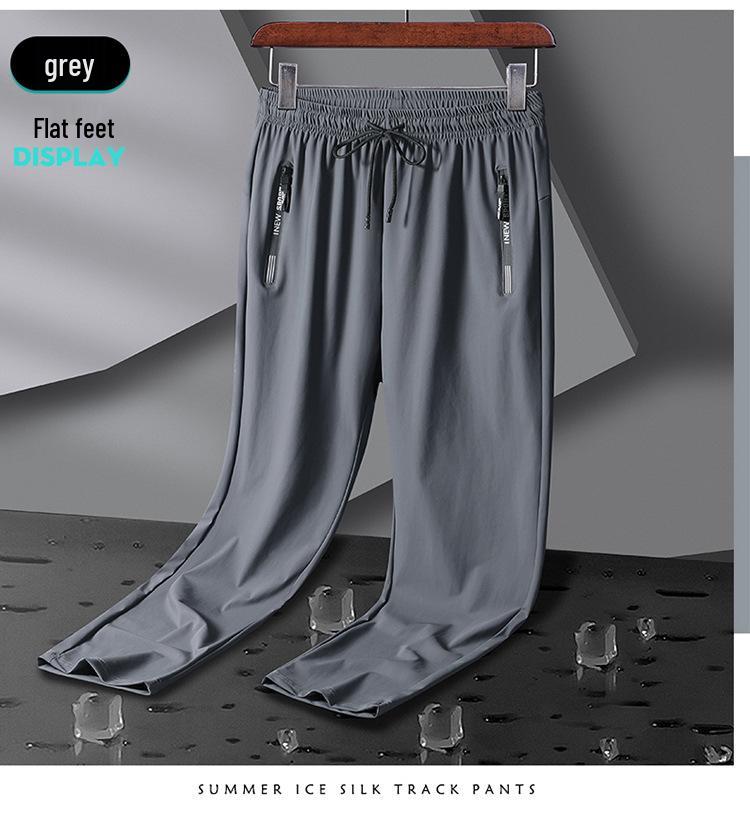 Men's Plus Size Quick-Dry Ice Silk Joggers - High Elasticity, Breathable, Straight Leg, Outdoor Casual Pants