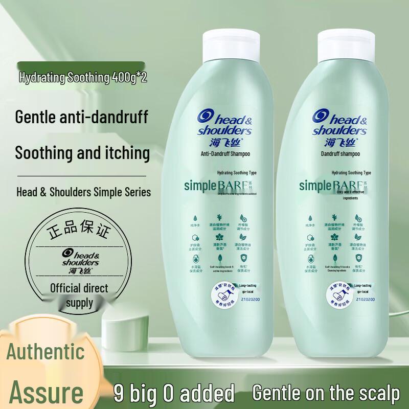 

Head & Shoulders Moisturizing Anti-Dandruff Shampoo