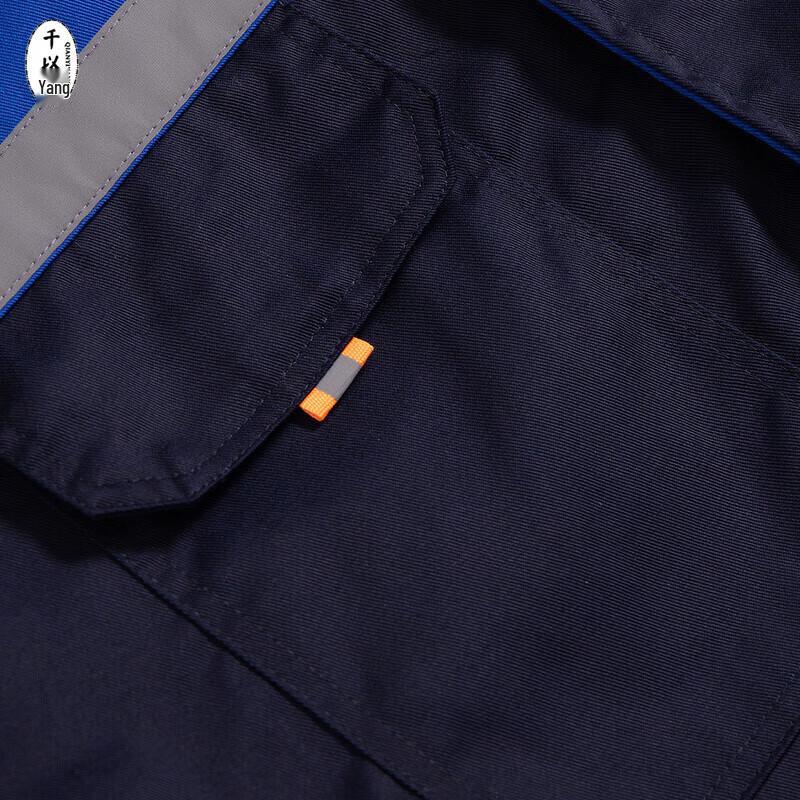 QIANYIYANG Winter Padded Workwear Set
