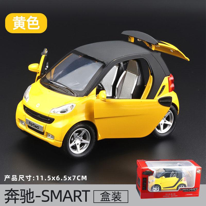 Smart Alloy Car Model With Sound And Light Back To Open The Door Cute Boys And Girls Car Toys