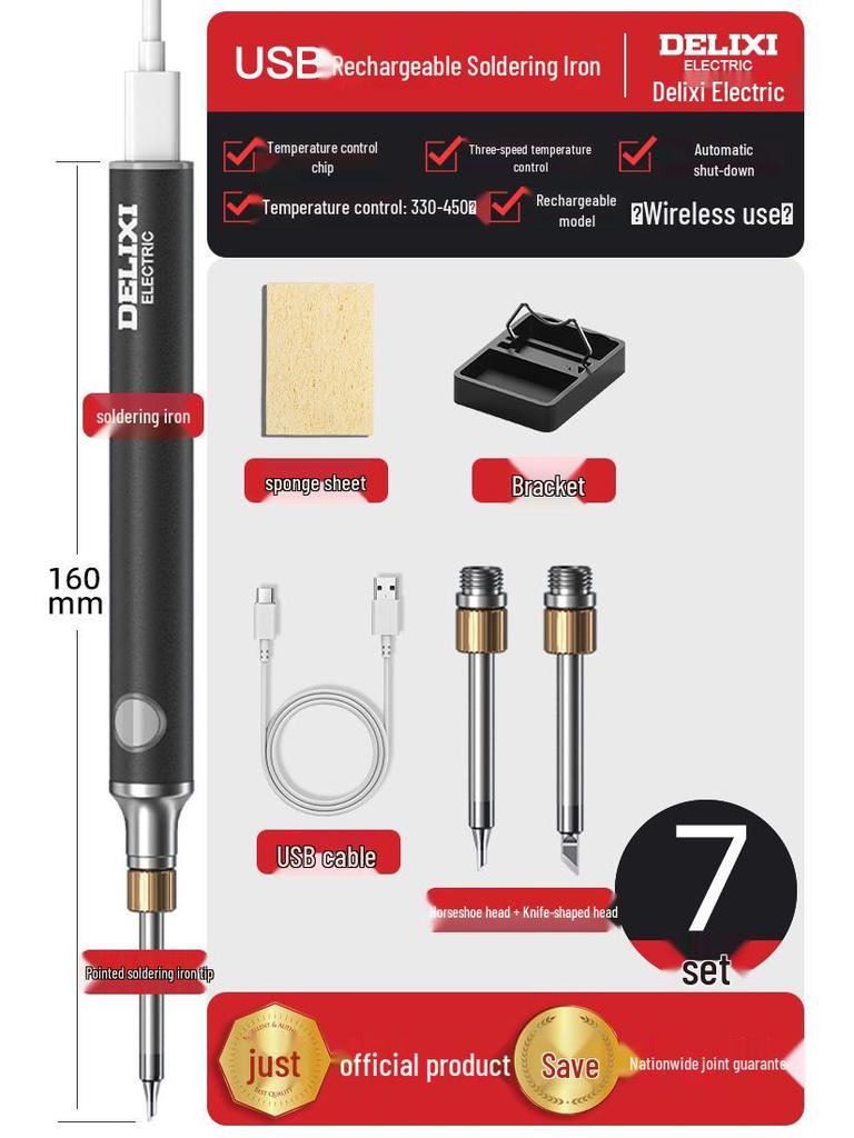 Delixi Electric Wireless USB Soldering Iron - Compact Household Repair Tool for Soldering and Welding