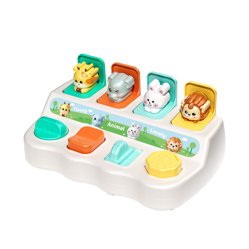 

Игрушка-переключатель Кнопка Игра в прятки Развивающая игрушка для взаимодействия ребенка и родителя A4M3 switch box-one-size