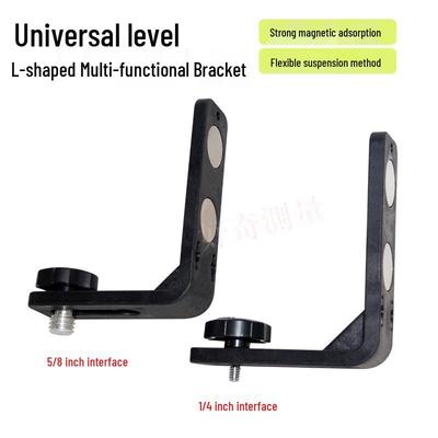 L-Shaped Magnetic Multi-Functional Bracket: Diagonal Line Leveling & High Hanging Tool with 5/8'' Interface