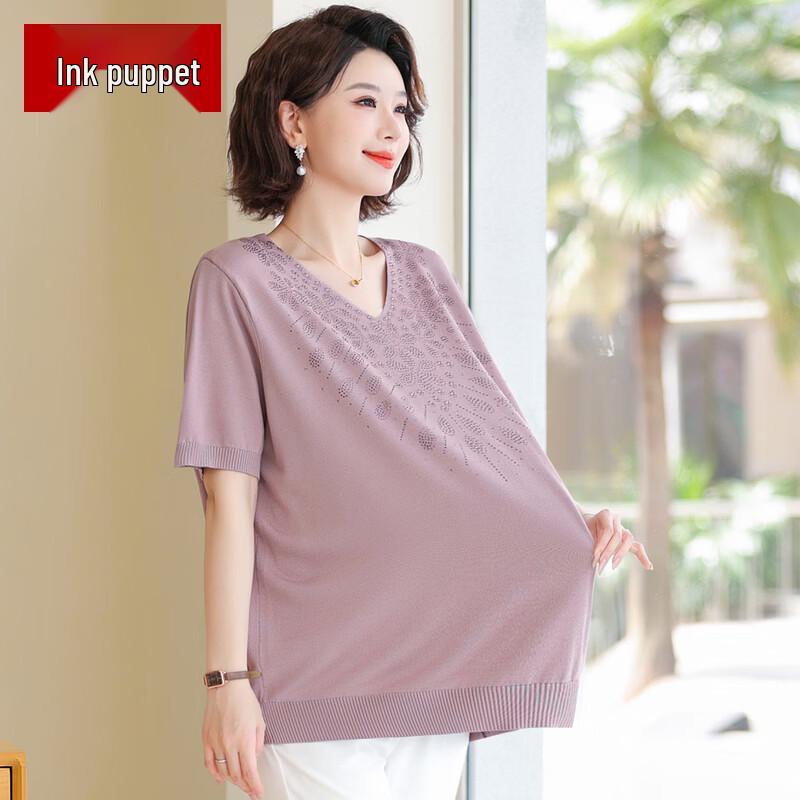 Moou Summer Plus Size V-Neck Ice Silk T-Shirt 3XL