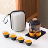 Shangqi Portable Mountain View Travel Tea Set