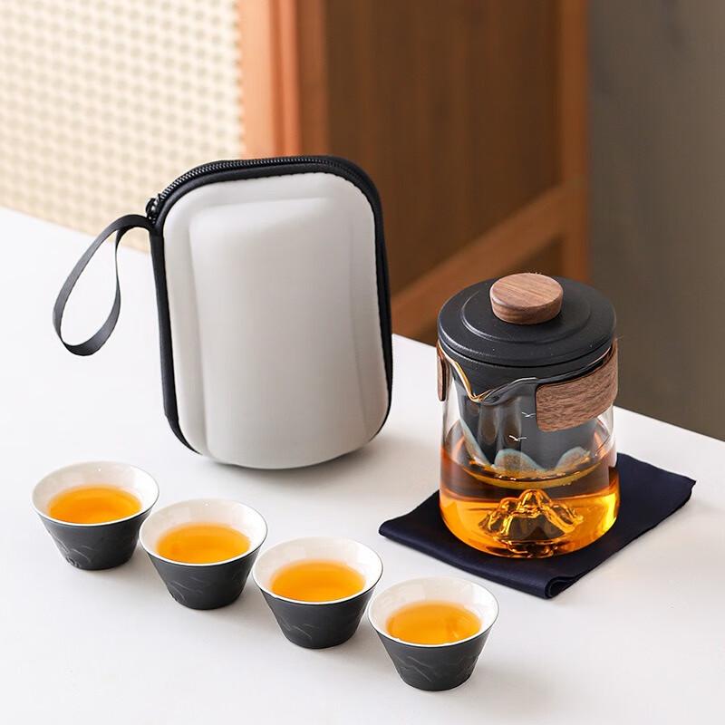 Shangqi Portable Mountain View Travel Tea Set