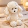 Soft Fluffy Poodle Puppy Plush Toy Curly Hair Teddy Dog Stuffed Doll Cute Animal Pillow Kids Gift Home Decor
