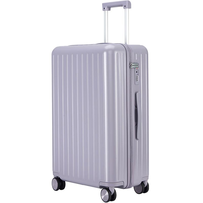Carlorbo PC Hardshell Travel Luggage with TSA Lock 20 Inches