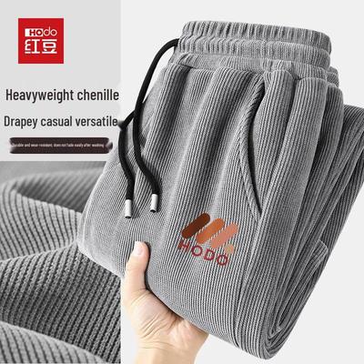 Hodo Men's Heavy Chenille Straight-Leg Casual Pants