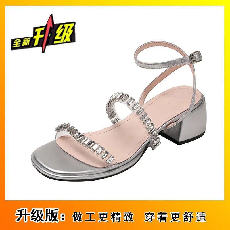 Rhinestone high heels temperament with beautiful summer sandals word belt Korean version sandals fashion skirt 40 2240₽