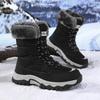 Winter Women's High-top Non-slip Waterproof Wear-resistant Snow Boots Korean Winter Boots