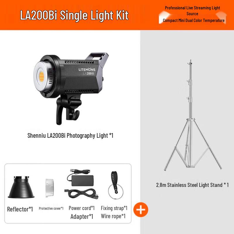 Godox LA200BI LED Continuous Video Light