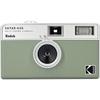 Kodak EKTAR H35 Half-Frame Film Camera (Sage) - Genuine Japanese Product