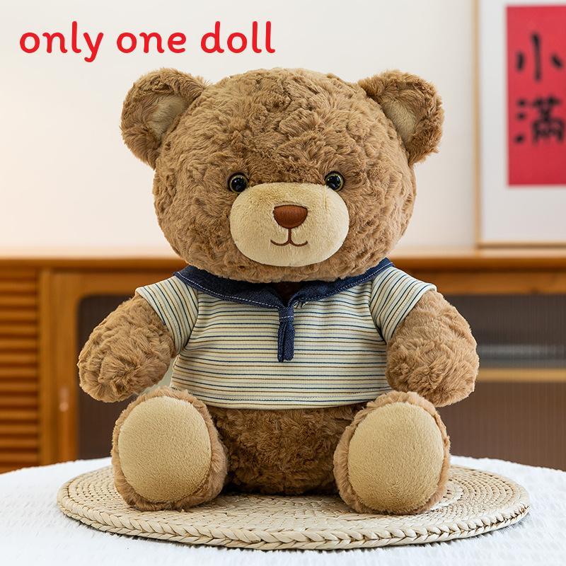 Cute Cartoon Bear Plush Toy With Striped Short Sleeved Decor For Kids Girls Birthday Gift