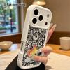 Phone Case: 2D Flat Design Suitable for iPhone 18 17 16 15 14 13 Pro Tiered Protective Case, Rainbow Stars, Christmas and Halloween Holiday Gift