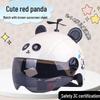 Trendy Street-Style Half Helmet with Eye Protection for Young Riders