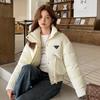 Short Down Cotton Jacket for Women's Fashion Winter Cotton Jacket New Standing Collar Cotton Jacket Women