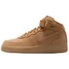 Nike Air Force 1 Mid Flax Verde Outdoor 715889-200