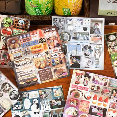 Mr Paper 30 Blatt Happiness Notizbuch Serie Quadratischer Zuschnitt Filmstickerbuch Japan Korea Niedlich INS Stil Handbuch DIY Tagebuch Guca Plat