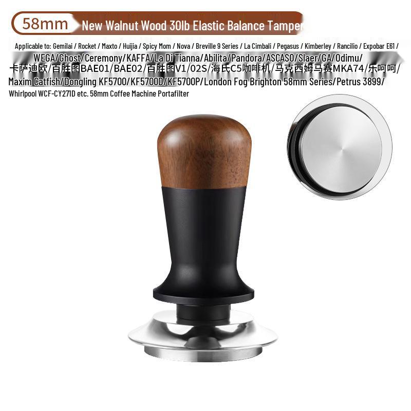 Italian Style Walnut Coffee Tamper: Elastic Constant Force, Anti-Deviation, Available in 51/53/58mm Walnut 58mm Threaded