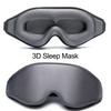 3D Sleep Mask Blindfold Sleeping Aid Eye Mask Soft Memory Foam Face Mask Eyeshade 99% Blockout Light Slaapmasker Eye Cover Patch