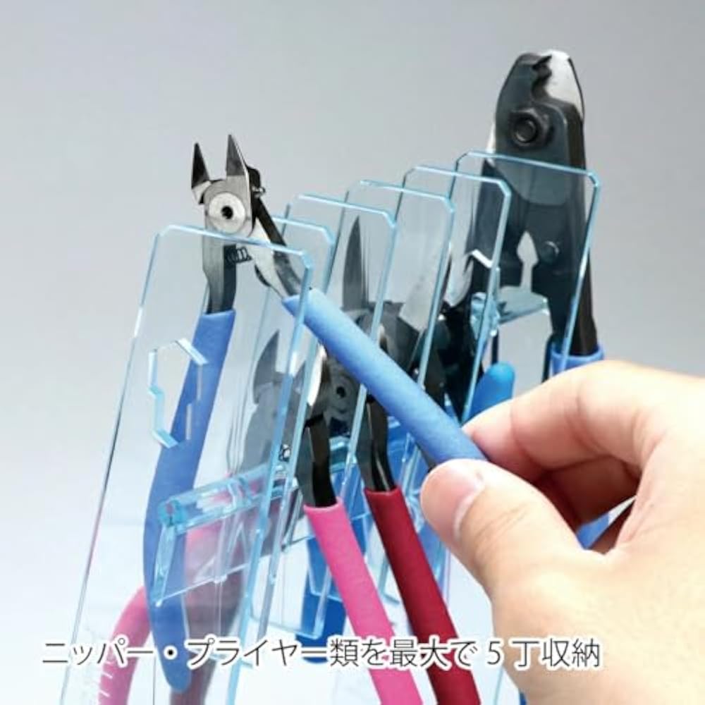GodHand (GodHand) Nipper Stand GH-NS-PB Hobby Tool