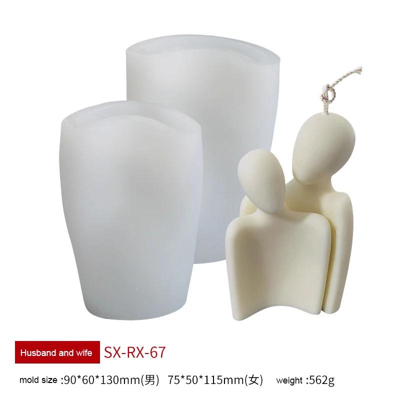 

1 комплект, силиконовая форма для свечей в виде влюбленных, форма для ароматических свечей из эпоксидной смолы своими руками, креативная форма для ароматических свечей в виде портрета A