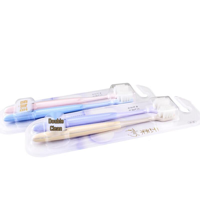 Beijiajie Soft Gum Protection Toothbrush F868
