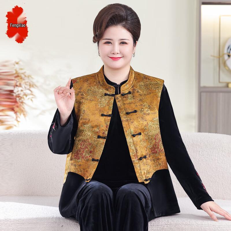 Plus Size New Chinese Style Vest 3-Piece Set