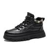 High-top comfortable autumn new winter velvet warm cotton shoes leather shoes non-slip casual Martin