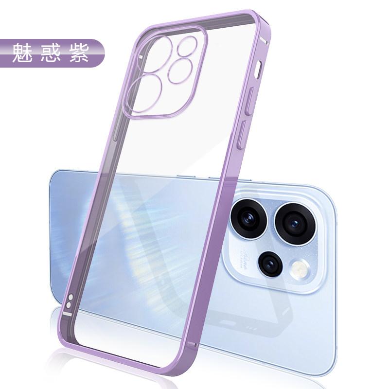 Ultra-thin Plating Silicone TPU Case For OPPO Reno 15C 15 Electroplating Transparent Shockproof Cover For OPPO Reno 15 Pro Max