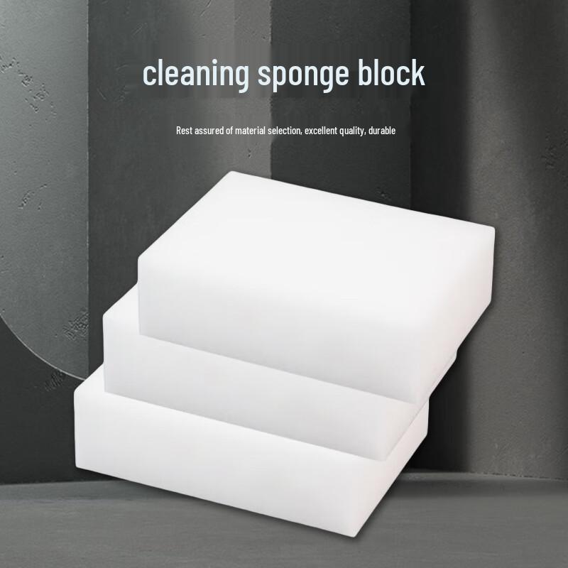 Magic Nano Cleaning Sponge Blocks