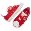 Converse Chuck Taylor All Star   Easy-On TD 'Year Of The Dragon'
