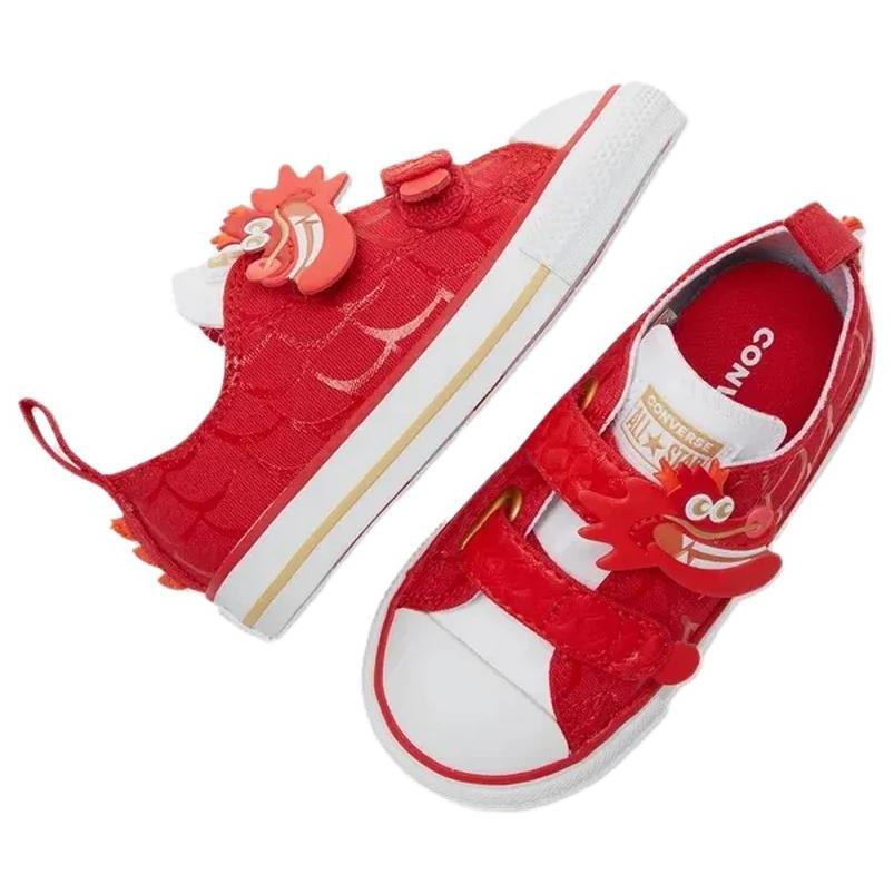 Converse Chuck Taylor All Star Easy-On TD 'Year Of The Dragon'