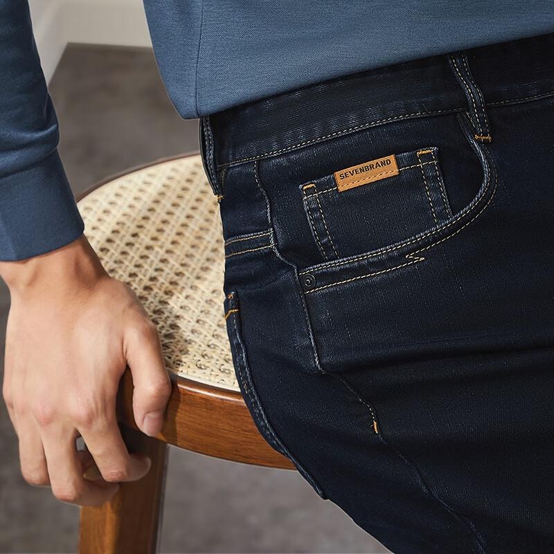 Septwolves Men's Thermal Straight-Leg Jeans