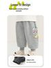 Kaka Panda Kids' Trendy Spring Pants - Boys' & Girls' Casual Toddler Pants for Spring & Autumn
