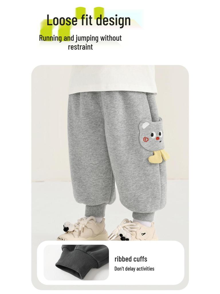Kaka Panda Kids' Trendy Spring Pants - Boys' & Girls' Casual Toddler Pants for Spring & Autumn