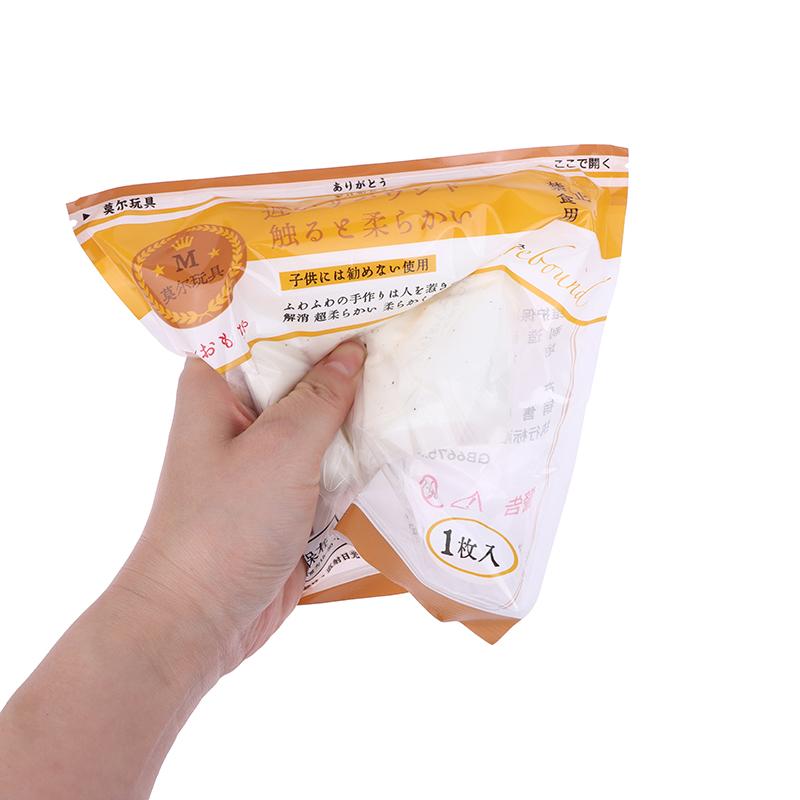 Simulation Toast Bread Squeeze Toy Creative Soft Stress Relief Slow Rising Toys For Adults Kids Decompression Toy Cute Gifts