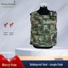 Shuanghanda Tactical Vest Outer Shell