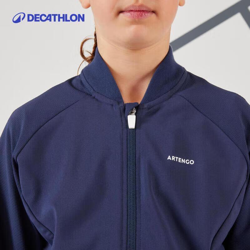 Decathlon Girls' Sports Jacket