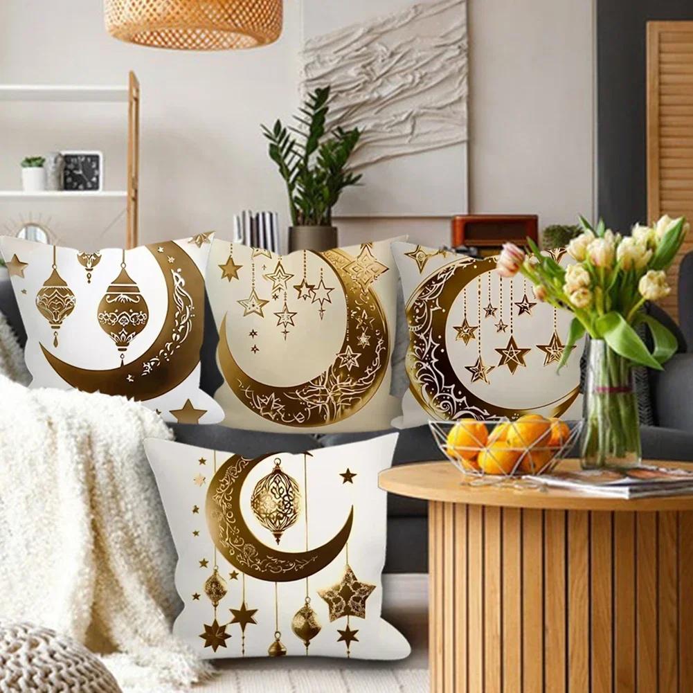 Decorative Pillow Case Eid Pillowcase Breathable Fabric Cohesive Decoration Collection Easy To Clean Pillow Cover