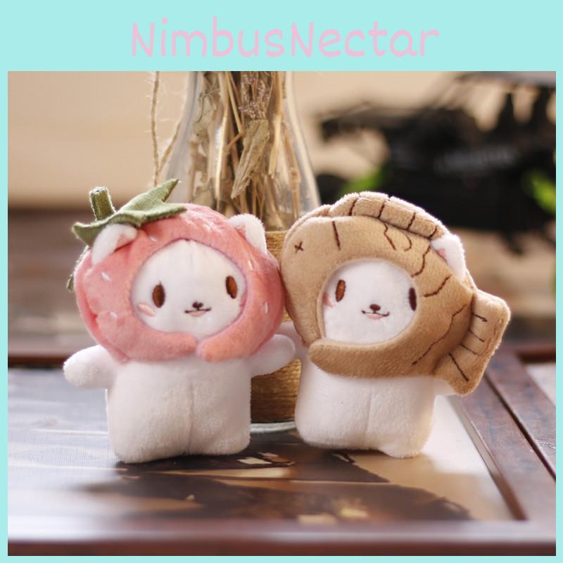 Adorable Plush Cat Toy With Cute Taiyaki Headgear Keychain Charm For Bags 12cm