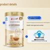 By-Health Gold Protein Powder Gift Set