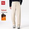 Hodo Men's Anti-static Fleece-Lined Straight-Leg Casual Pants