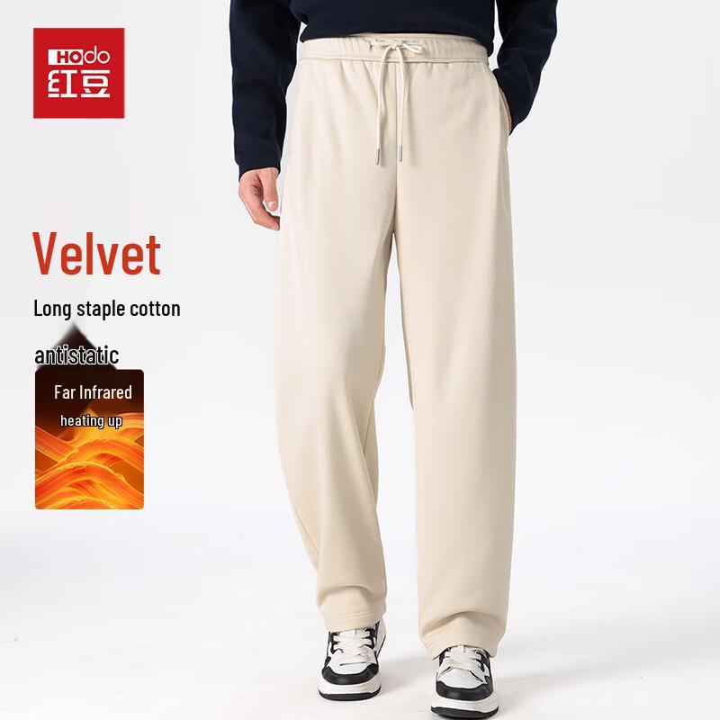 Hodo Men's Anti-static Fleece-Lined Straight-Leg Casual Pants
