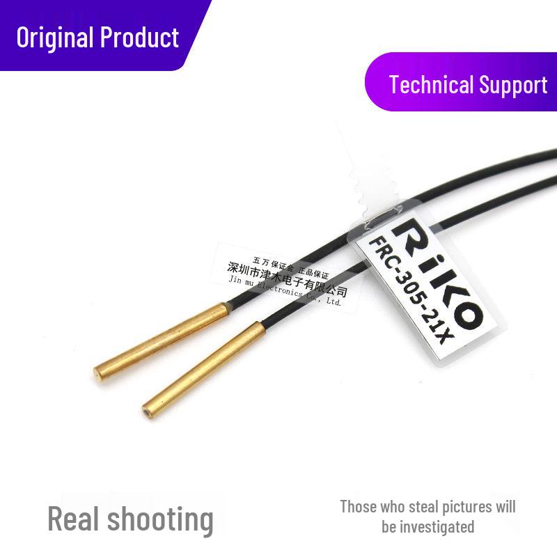 Taiwan RIKO FRC-305-21X M3 Reflective Fiber Optic Sensor