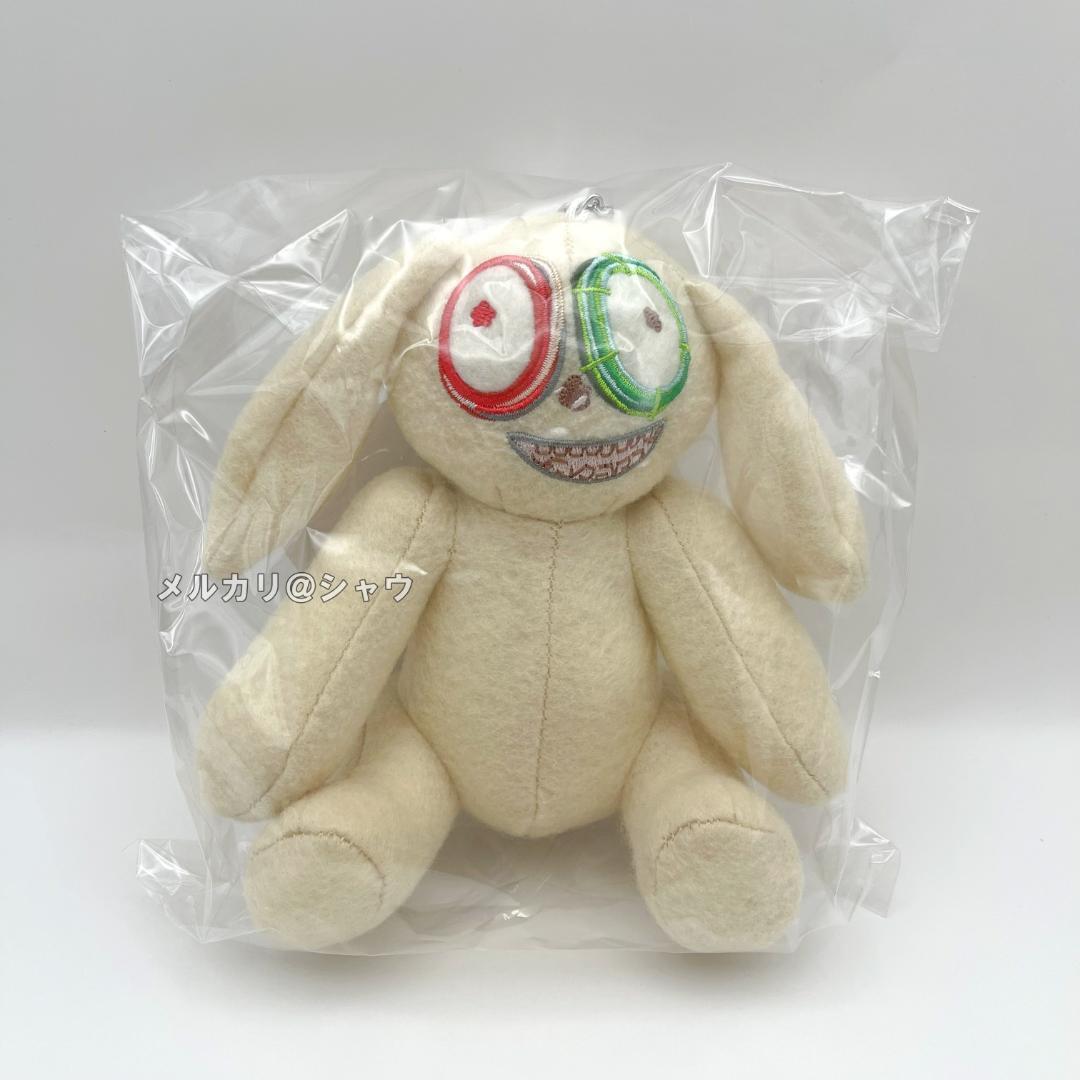 

[USED] Chaeyoung bag charm mascot TWICE official product